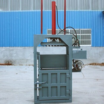 小型铁桶压扁机液压打包机立式油漆桶打包机生产厂家