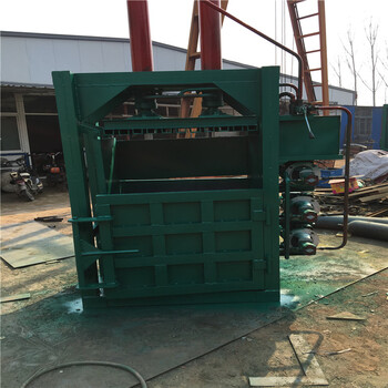 捆扎花生秧液壓打包機(jī)雙電機(jī)兩項(xiàng)電秸稈壓縮包裝機(jī)