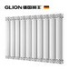 德国狮王暖气片铜铝复合壁挂式水暖散热器卧室系列