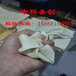 牡丹江生产干豆腐的设备全自动干豆腐机多少钱一台