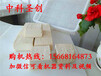 集贤县全自动做豆腐设备,豆腐加工机器,小型豆腐制作机