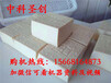 大豆腐加工设备做豆腐成套设备报价表全自动豆腐设备多少钱