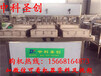 饶河县豆腐生产机器,豆腐加工设备价格,小型豆腐厂成套设备