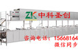 浙江新型腐竹机大型腐竹的生产设备生产腐竹的机器多少钱