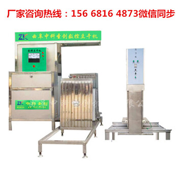 汤阴县豆干机械设备制作豆干机器