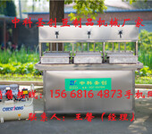 端州区大型豆腐机,全自动内酯豆腐机,冲浆水豆腐机器设备
