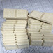 余干县全自动豆腐干生产机械,制作豆干设备,豆干机供货商