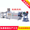 中山豆腐皮生产机器,仿手工千张机,做干豆腐设备