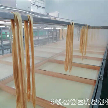 湖北武汉油皮生产设备,腐竹制作机,自动腐竹机器