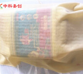 小型全自动干豆腐机_山西生产豆制品设备_超薄干豆腐机
