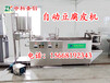 南昌自动豆腐皮机生产线，自动豆腐皮机设备，做豆腐皮的机器