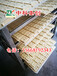 舟山豆腐干自动机器，豆腐干机器视频，大型豆腐干的生产设备
