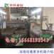  Tanggu automatic tofu machine, tofu production equipment, complete tofu equipment, made of stainless steel, solid and durable