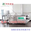 北京昌平豆腐皮机生产线，自动豆腐皮机器，做豆腐皮的机器，一年包换，终身维修