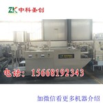 天津津南自动豆腐皮机设备，生产豆腐皮的机器，豆腐皮机械设备