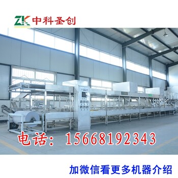 北京怀柔腐竹加工机器价格，生产腐竹的机器价格，腐竹制作机器价格，厂家
