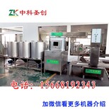 辽阳自动豆腐干机，制作豆腐干机器，加工豆腐干设备，有各种产量机器图片4