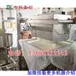 静海新型豆腐干机，全自动豆腐干机厂家，豆腐干加工机器，可先试机再购买