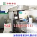 南充豆腐干机器价格，生产豆腐干设备价格，全自动豆腐干机多少钱