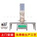 扬州豆腐干自动机器，豆腐干加工机械，不锈钢豆腐干设备