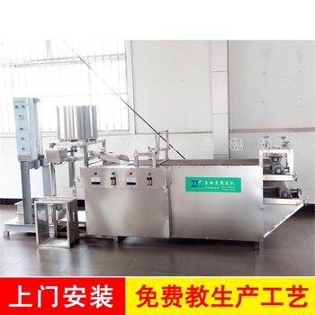 徐州全自动豆腐皮生产线，做豆腐皮成套设备，多功能豆腐皮机厂家