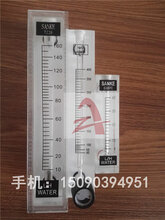 液体流量计SF-120M-6H流量计图片
