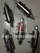 GLQ-Ⅲ水電廠低壓過濾器TZ216圖片