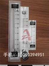 GN37流量计,GN37玻璃面板流量计图片