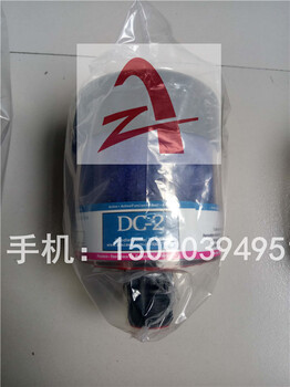 DC-4齒輪箱減速器