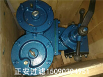 SPL-32网片式油过滤器厂家定做批发图片0