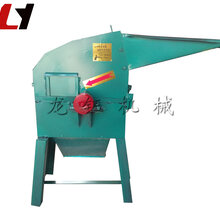 锤片式粉碎机龙钰机械高产量秸秆粉碎机视频多用途除尘粉碎机厂家图片