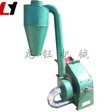 小型玉米粉碎机图片
