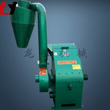稻谷秸秆粉碎机质优价廉家用泡沫粉碎机秸秆粉碎机视频图片