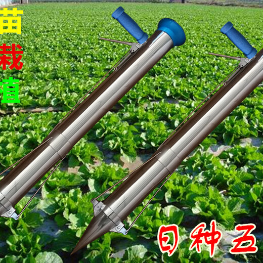 手动移栽机生产多用途蔬菜移植机龙钰机械疏菜移栽器