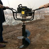 汽油便携式挖坑机生产直销多用途大直径挖坑机双人手提挖坑机