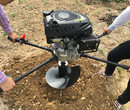 家用地面挖坑機長期供應大功率手提式鉆孔機新型機械挖坑機圖片