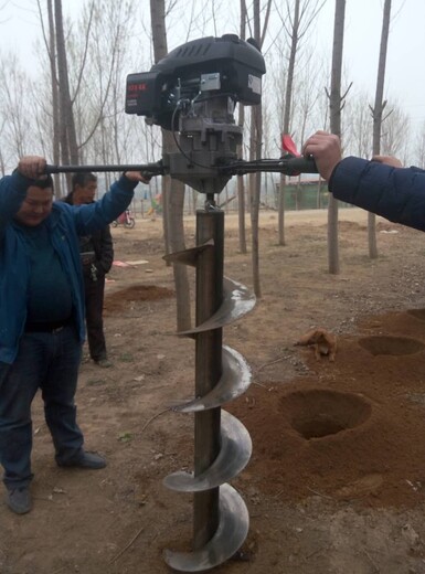 新型大马力挖坑机辽宁生产单人手提式钻孔机