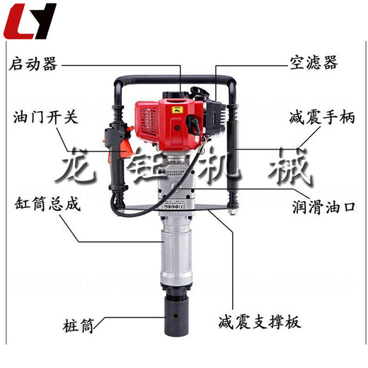 新品拉网栽桩机江西新款追肥挖坑机多用途方管打桩机