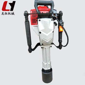 家用園林汽油打樁機新型廣告牌打樁機