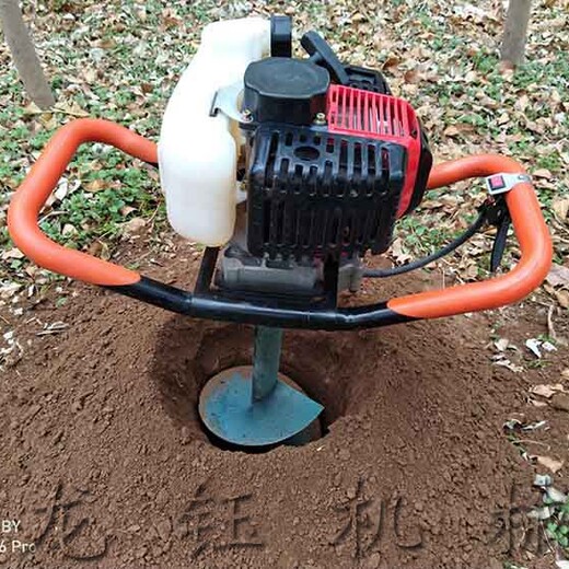 龙钰手提式挖坑机,小型植树造林挖坑机
