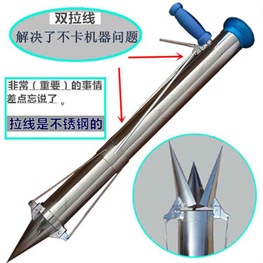 龙钰不锈钢栽苗器,加厚型西红柿移栽器