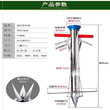 可定做甜菜移栽器,不锈钢栽苗器图片