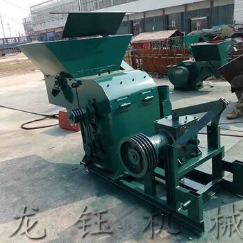 來(lái)賓大型秸草秧粉碎機(jī)520型自喂料式粉碎機(jī)