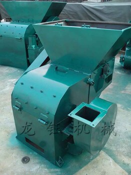 來(lái)賓大型秸草秧粉碎機(jī)520型自喂料式粉碎機(jī)