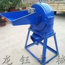 29型齒爪式粉碎機(jī)多用途五谷粉碎機(jī)