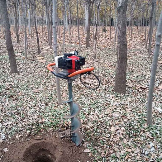 安徽园林植树挖坑机山地种植轻便式挖坑机