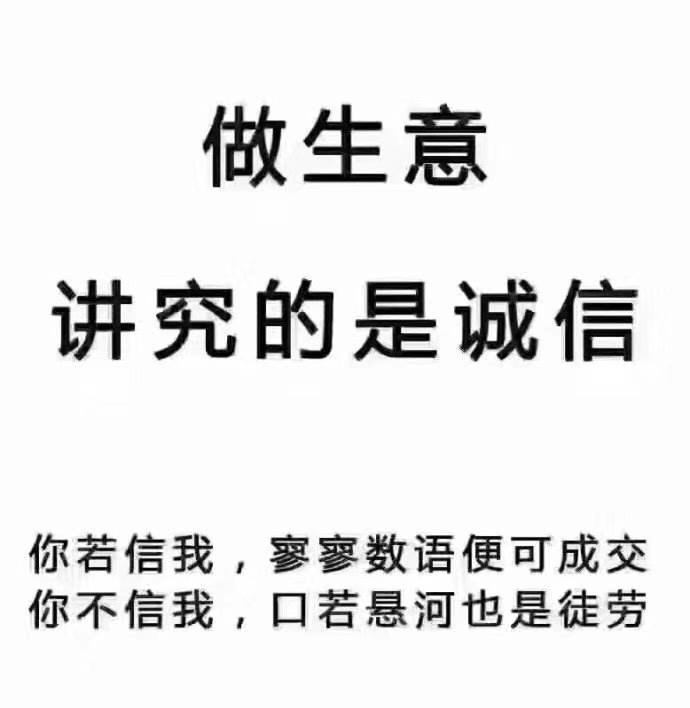 深圳液晶屏价格、工程显示器供应商