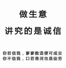 山东液晶屏厂家、北京显示器供应商