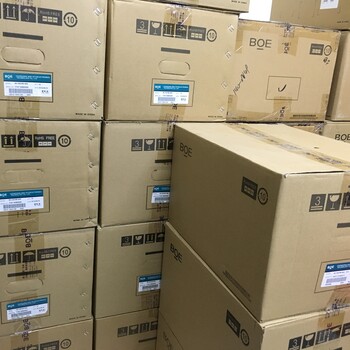 北京笔记本屏价格、30针显示器供应商