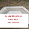 塑料护坡模具